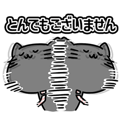 [LINEスタンプ] ビギニャー＆シニヤン