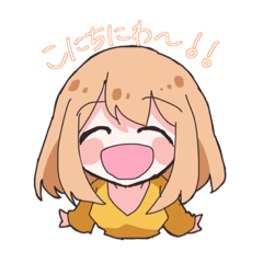 [LINEスタンプ] ぽてと揚げセリフ集1