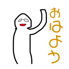 [LINEスタンプ] スケさんの適当すぎるスタンプ完全版