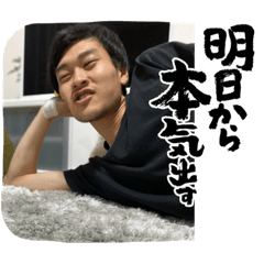 [LINEスタンプ] キタキンTVの日常の画像（メイン）