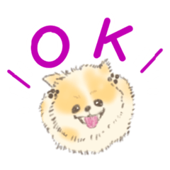 [LINEスタンプ] とん吉がすき