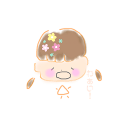 [LINEスタンプ] 透明感ゆる落書き おんなのこ