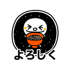 [LINEスタンプ] ！楽しい9！スタンプ