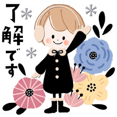 [LINEスタンプ] 冬色♡大人可愛い♡日常ガーリー