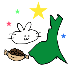 [LINEスタンプ] 幸せウサギの幸せ茨城弁