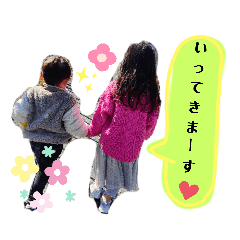 [LINEスタンプ] mgすたんぷ