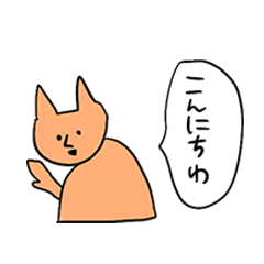 [LINEスタンプ] 毎日使える！まとまりのない落書きスタンプ