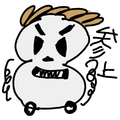 [LINEスタンプ] ヒョン楽君の日常会話