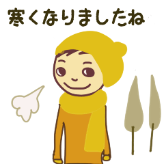 [LINEスタンプ] ナナの冬の暮らしとクリスマス