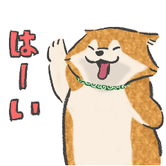 [LINEスタンプ] すもものスタンプPart.1