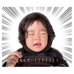 [LINEスタンプ] ぽにょ5.