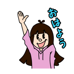 [LINEスタンプ] 俺の嫁の日常