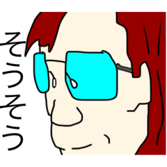 [LINEスタンプ] dodoスタンプ83の画像（メイン）