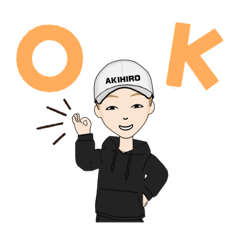 [LINEスタンプ] あきひろくんのアバタースタンプ