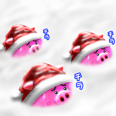 [LINEスタンプ] ゆるぴか☆アニマル(クリスマス)