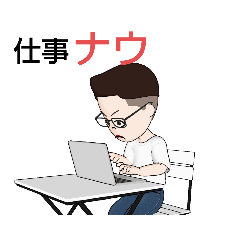 [LINEスタンプ] スタンプファン