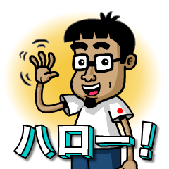 [LINEスタンプ] ミスター・モローコ  日本語版