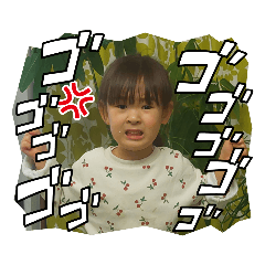 [LINEスタンプ] ばばべんぼ枕