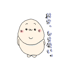 [LINEスタンプ] くたくたあざらし