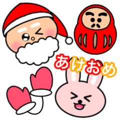 [LINEスタンプ] 毎日使えるスタンプ☆冬・クリスマス