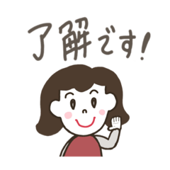 [LINEスタンプ] ＜おんなのこのすたんぷ＞