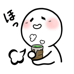 [LINEスタンプ] 毎日使える♪ほのぼのくんとちっちゃいヤツ