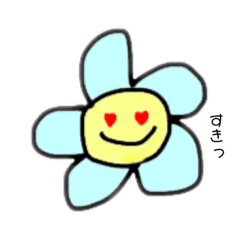 [LINEスタンプ] ふらわぁーの画像（メイン）