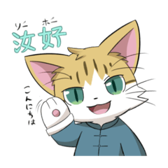 [LINEスタンプ] 台語Tâi-gí台湾語スタンプ(閩南語)