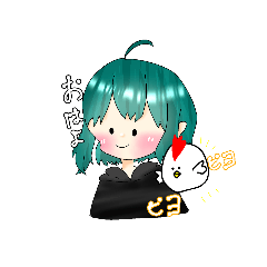 [LINEスタンプ] ばなじうむスタンプ