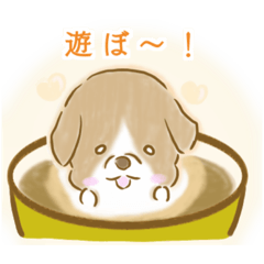 [LINEスタンプ] ぱぴカフェ