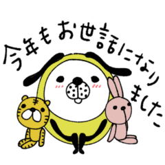 [LINEスタンプ] mottoの犬をまとう犬♡冬物あります