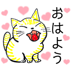 [LINEスタンプ] bossくんのねこ活実践心理学♡の仲間達⑤