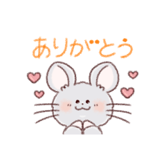 [LINEスタンプ] チンチラあばちゃんスタンプ