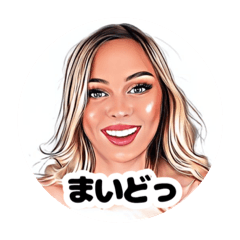 [LINEスタンプ] 関西弁の妖艶なお姉さん日常会話の画像（メイン）