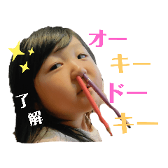 [LINEスタンプ] mgすーたんぷ