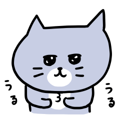 [LINEスタンプ] 【動く】ゆるゆる灰色キャット【猫】の画像（メイン）