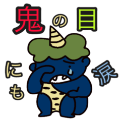 [LINEスタンプ] 有名なことわざ④