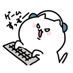 [LINEスタンプ] ゲームおたくねこの日常。