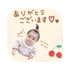 [LINEスタンプ] りりあ＊スタンプ