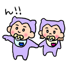 [LINEスタンプ] ももあいちゃんコレクション6