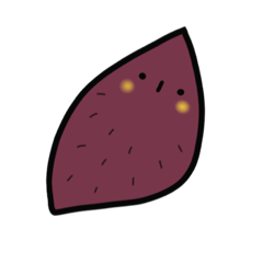 [LINEスタンプ] 芋くん