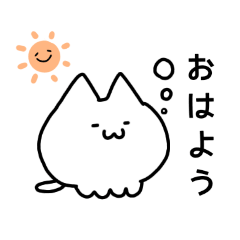 [LINEスタンプ] ゴロにゃんこ