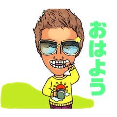 [LINEスタンプ] ドリュウの生活