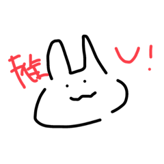 [LINEスタンプ] まけるなチキチキさざこくん