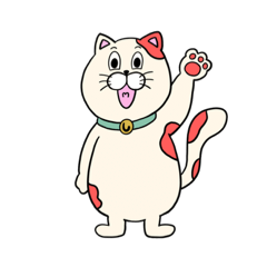 [LINEスタンプ] ねこのしーおくん①
