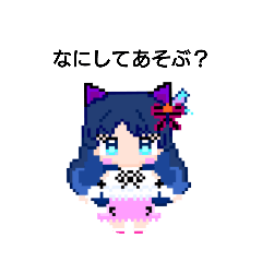 [LINEスタンプ] 胡蝶かすみドット絵スタンプ