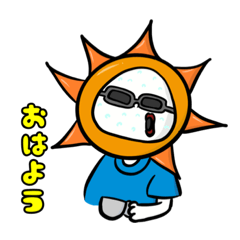 [LINEスタンプ] おにぎりサムライスタンプ3