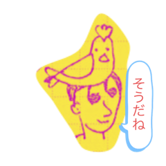 [LINEスタンプ] ちょいキャラシリーズ〜7