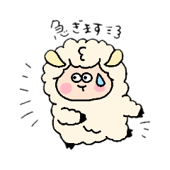 [LINEスタンプ] ひつじのひっちゃんスタンプ