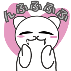 [LINEスタンプ] ゆるいクマちゃんたち